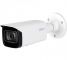 4МП цилиндрическая IP видеокамера Dahua Technology DH-IPC-HFW2431TP-ZS (2,7-13,5 мм)